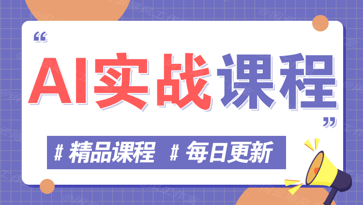 图片-華夏云创