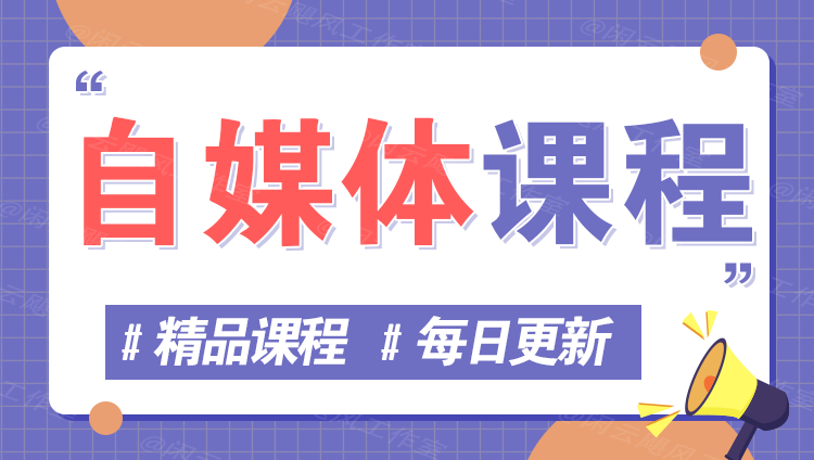 图片-華夏云创